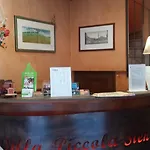Piccola Hotel 3*